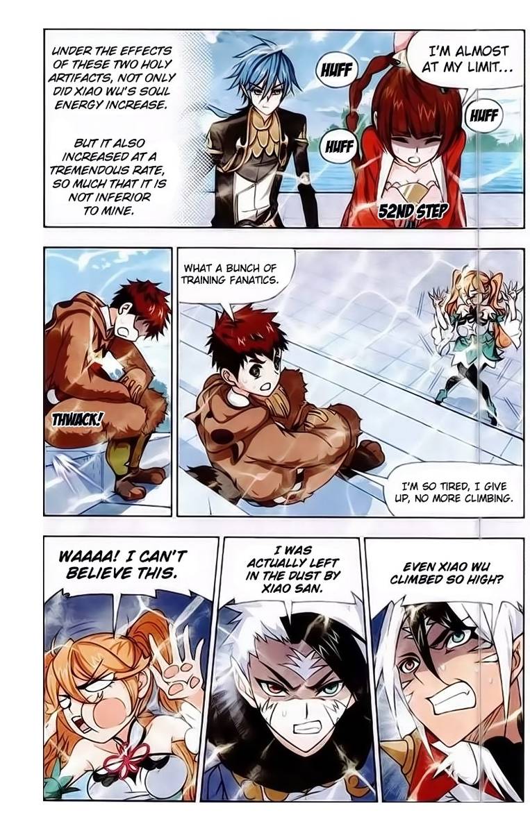 Soul Land Chapter 219 - Page 12