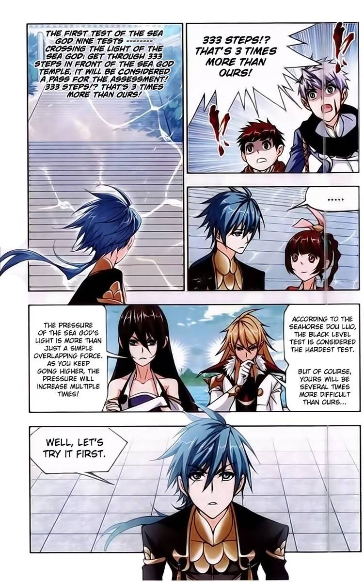 Soul Land Chapter 219 - Page 2