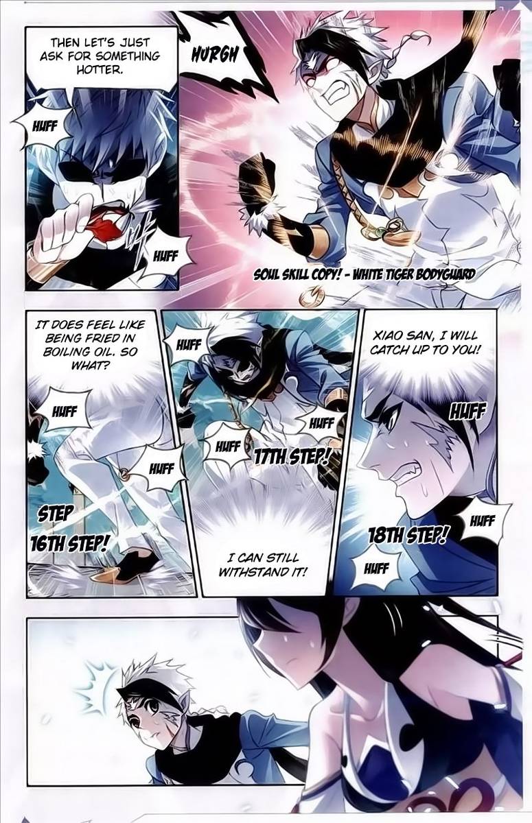 Soul Land Chapter 219 - Page 7