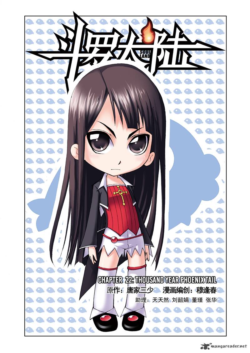 Soul Land Chapter 22 - Page 1