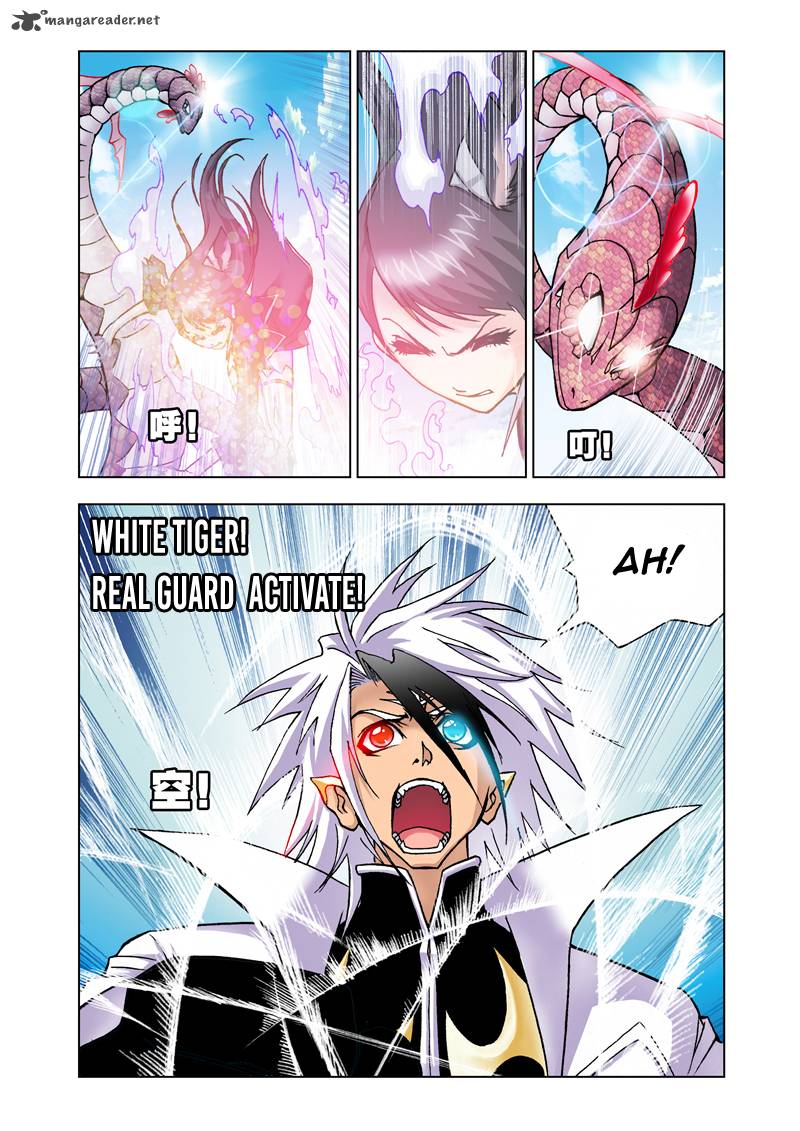 Soul Land Chapter 22 - Page 16