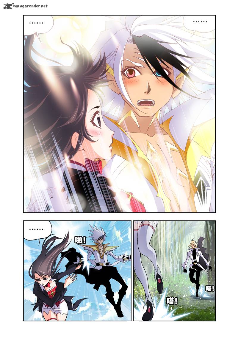 Soul Land Chapter 22 - Page 24