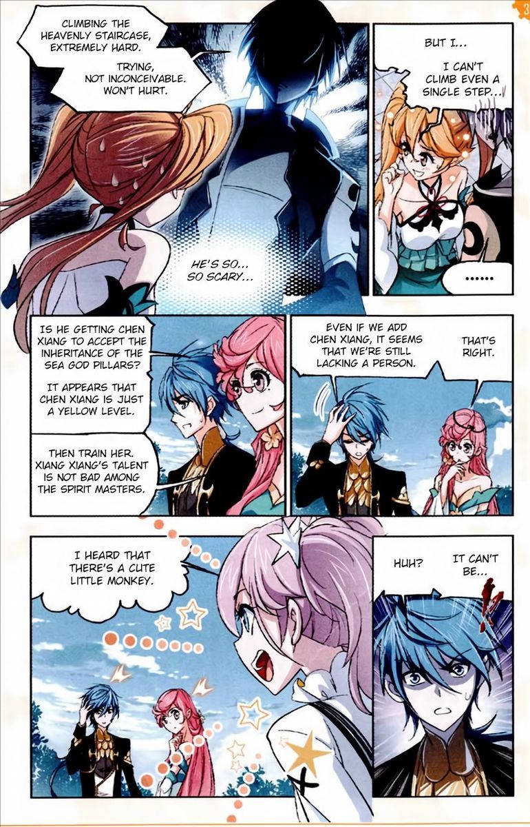 Soul Land Chapter 221 - Page 12