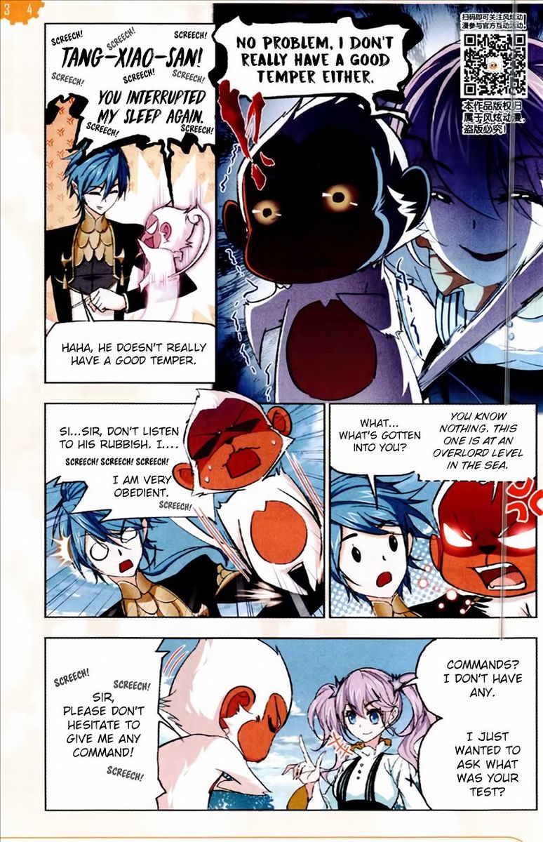 Soul Land Chapter 221 - Page 13