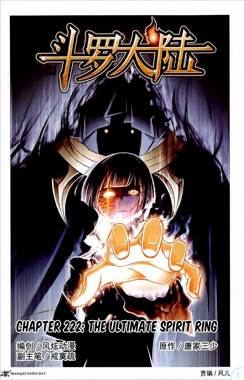 Soul Land Chapter 222 - Page 3