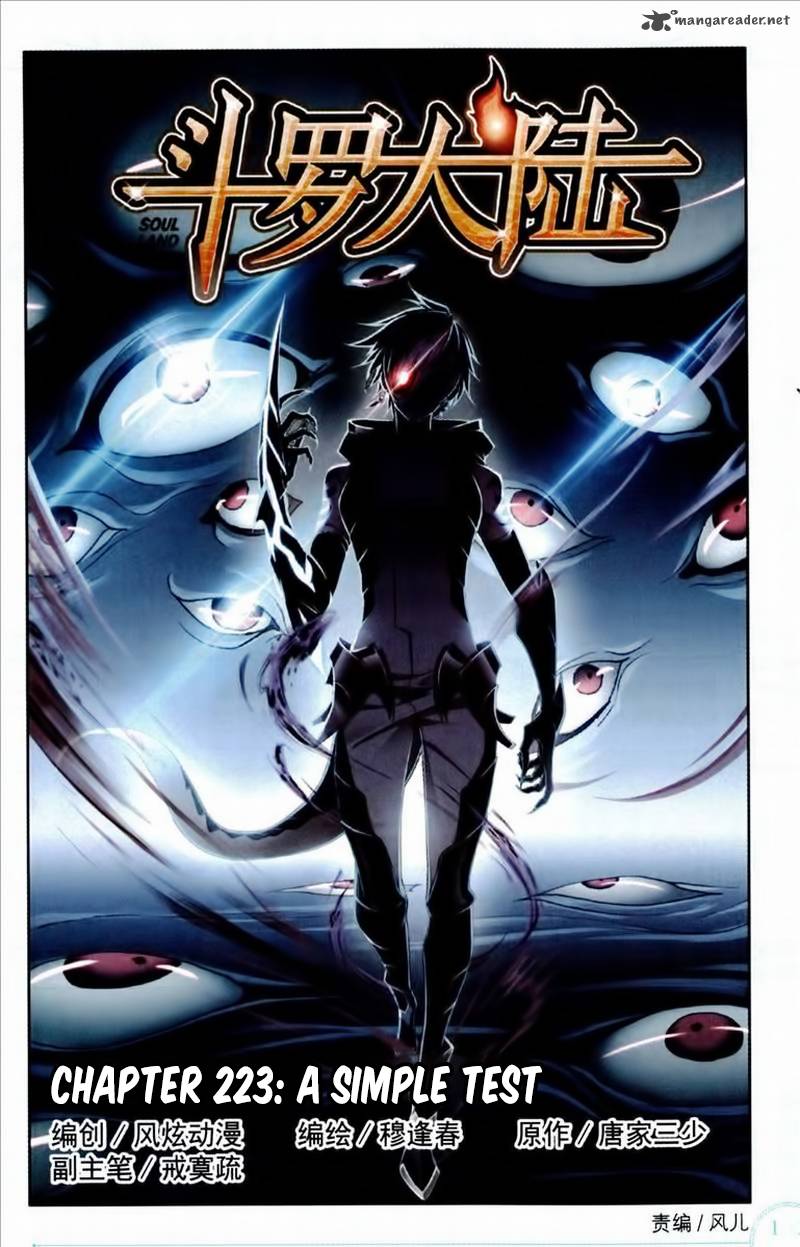 Soul Land Chapter 223 - Page 3