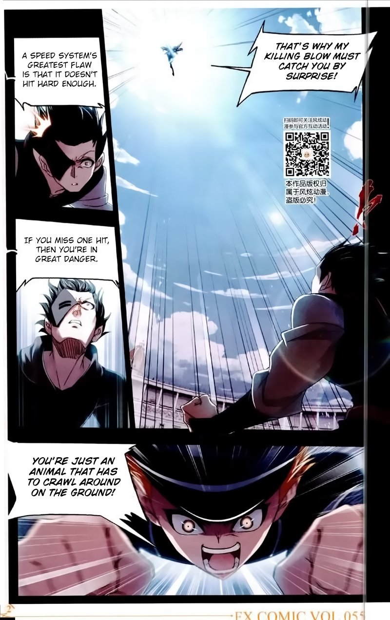 Soul Land Chapter 225 - Page 11