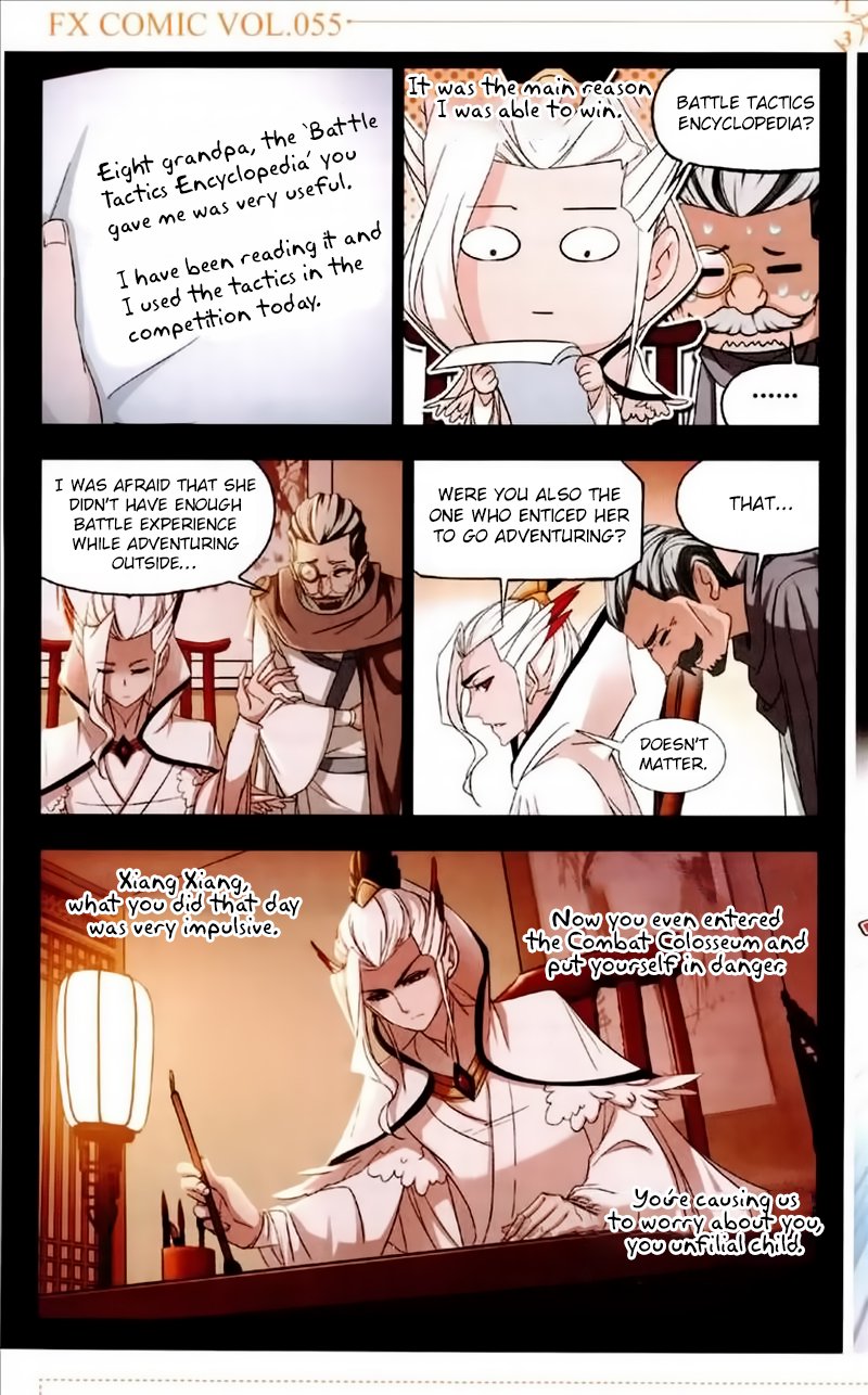 Soul Land Chapter 225 - Page 16