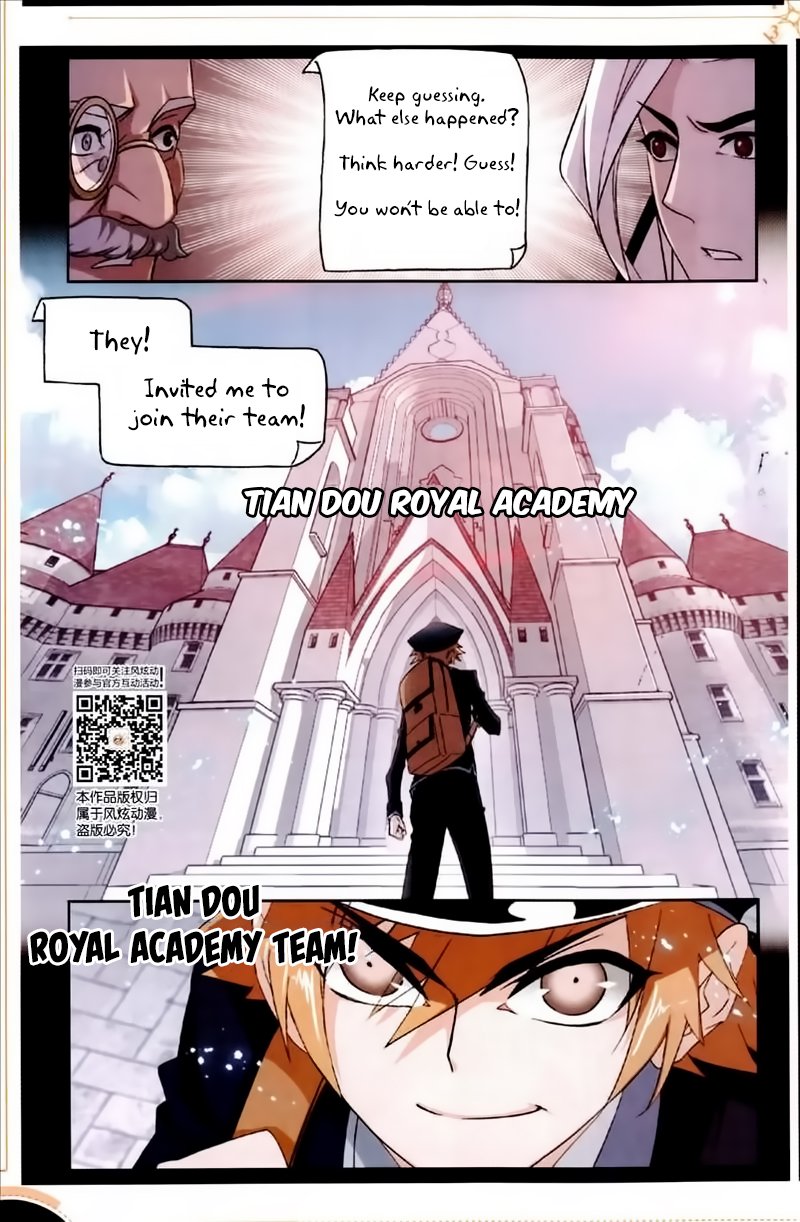 Soul Land Chapter 225 - Page 20