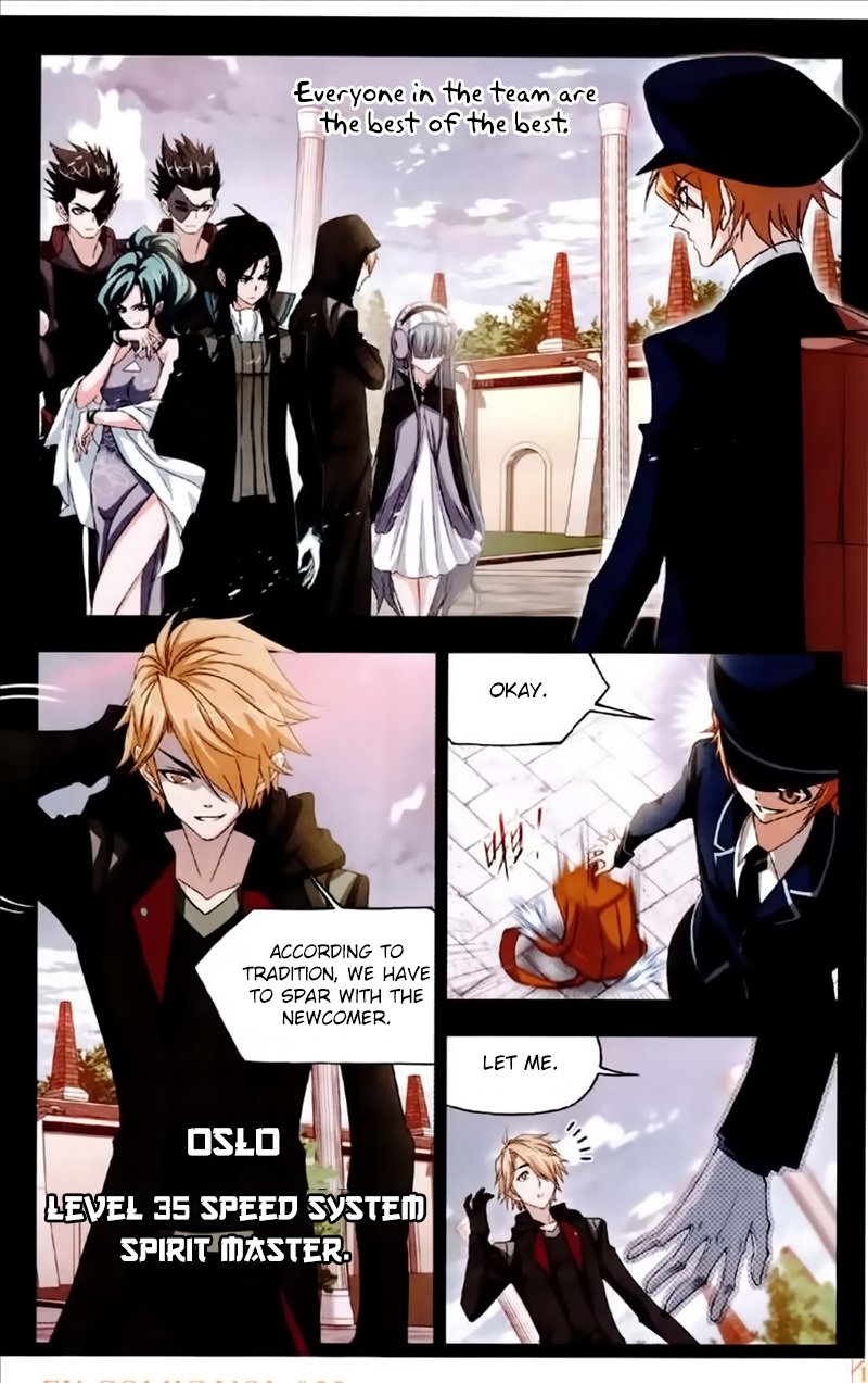 Soul Land Chapter 225 - Page 22