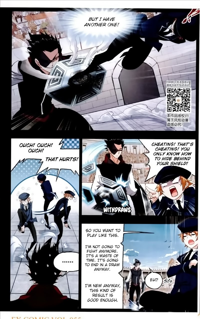 Soul Land Chapter 225 - Page 6