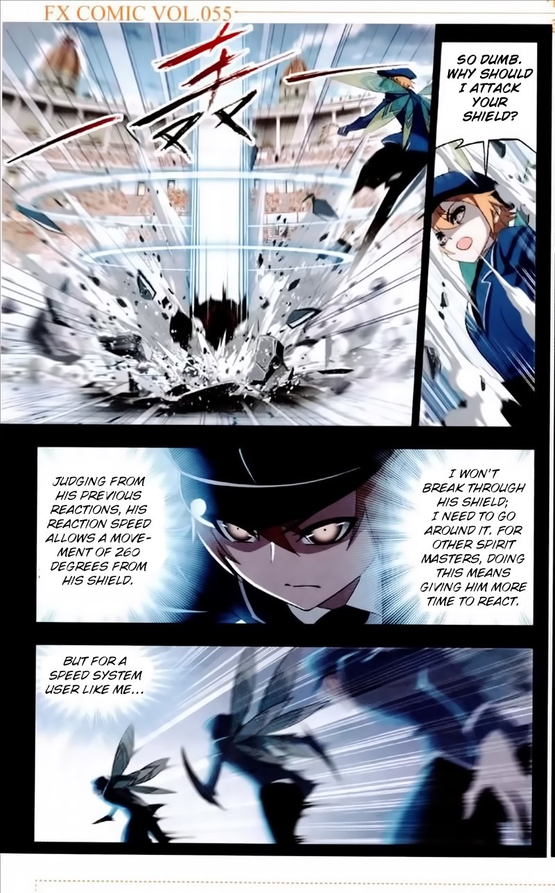 Soul Land Chapter 225 - Page 8