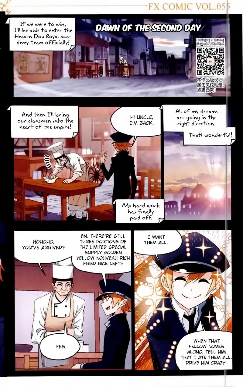 Soul Land Chapter 226 - Page 20