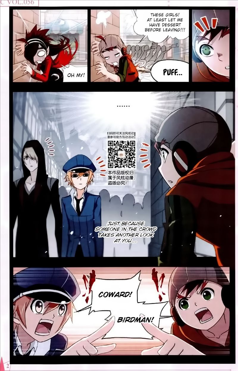 Soul Land Chapter 227 - Page 22