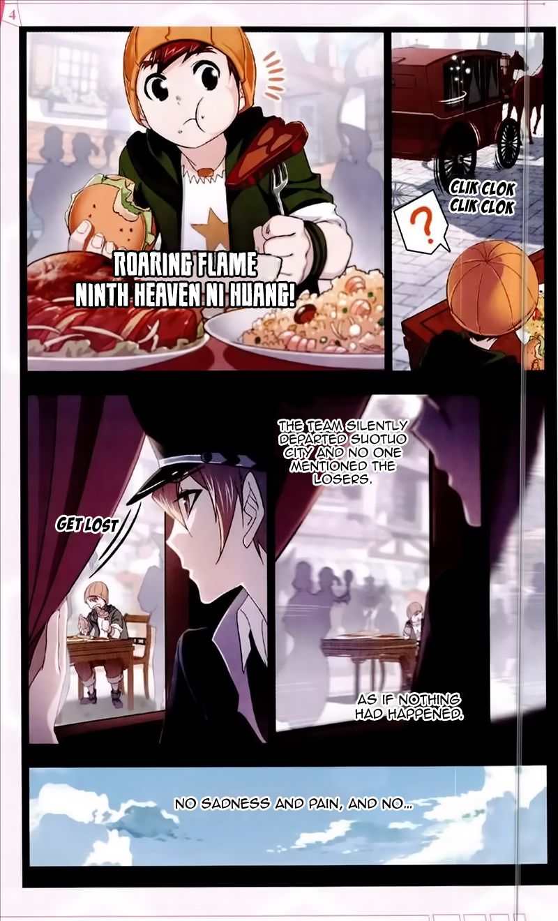 Soul Land Chapter 227 - Page 4