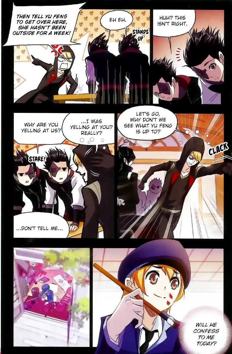 Soul Land Chapter 228 - Page 14