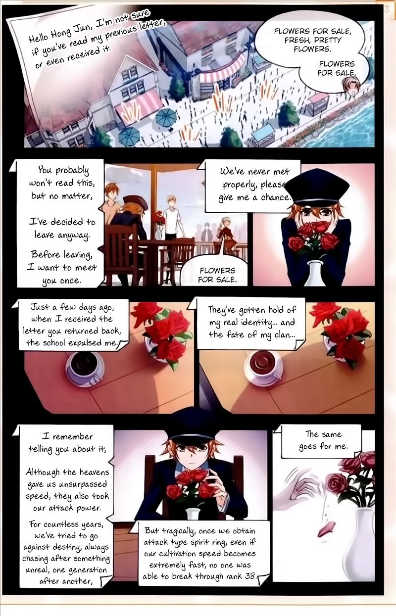 Soul Land Chapter 230 - Page 11