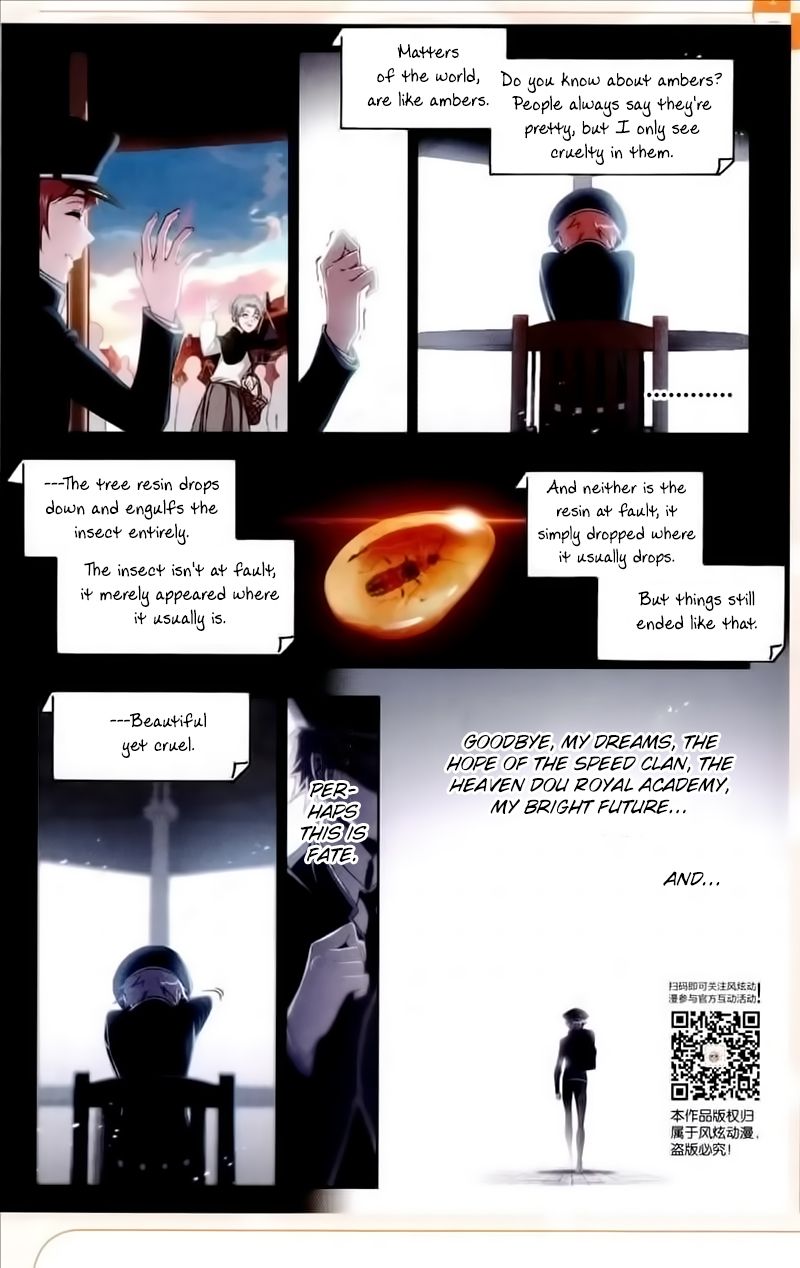 Soul Land Chapter 230 - Page 15