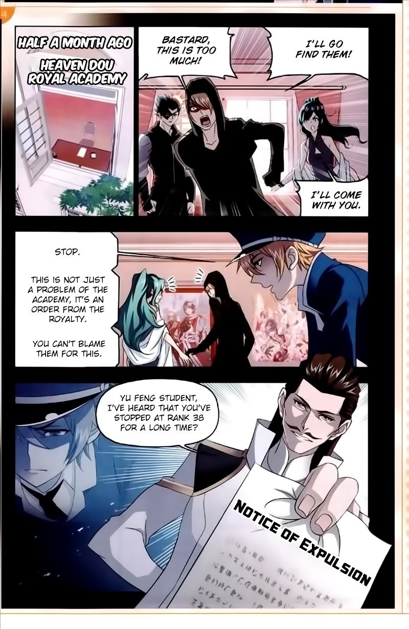 Soul Land Chapter 230 - Page 8