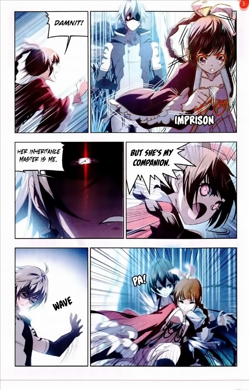 Soul Land Chapter 231 - Page 11