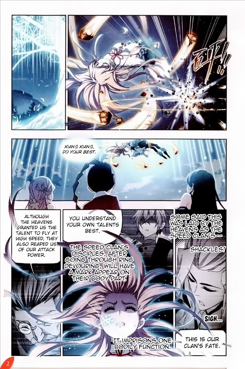 Soul Land Chapter 231 - Page 22