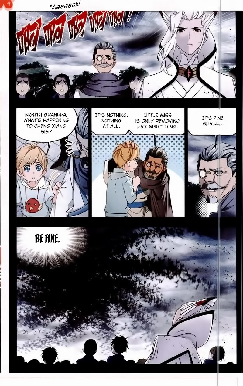 Soul Land Chapter 231 - Page 4