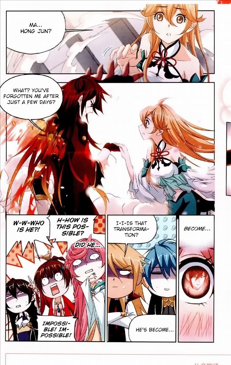 Soul Land Chapter 232 - Page 13