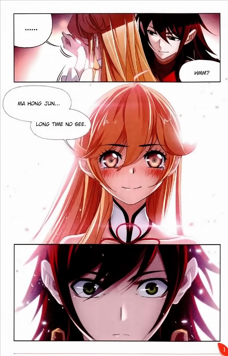 Soul Land Chapter 232 - Page 15