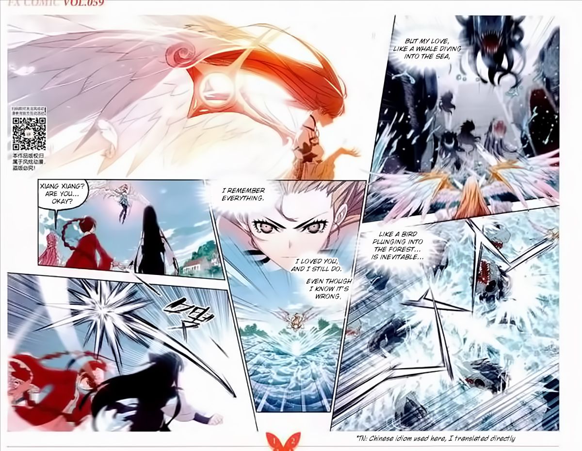 Soul Land Chapter 232 - Page 5