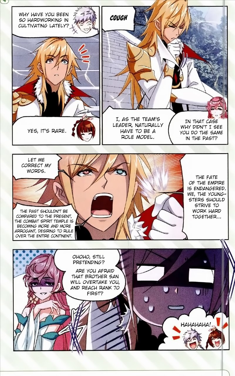 Soul Land Chapter 233 - Page 20