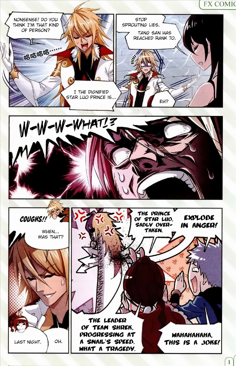 Soul Land Chapter 233 - Page 21