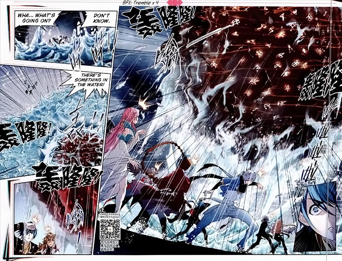 Soul Land Chapter 234 - Page 11