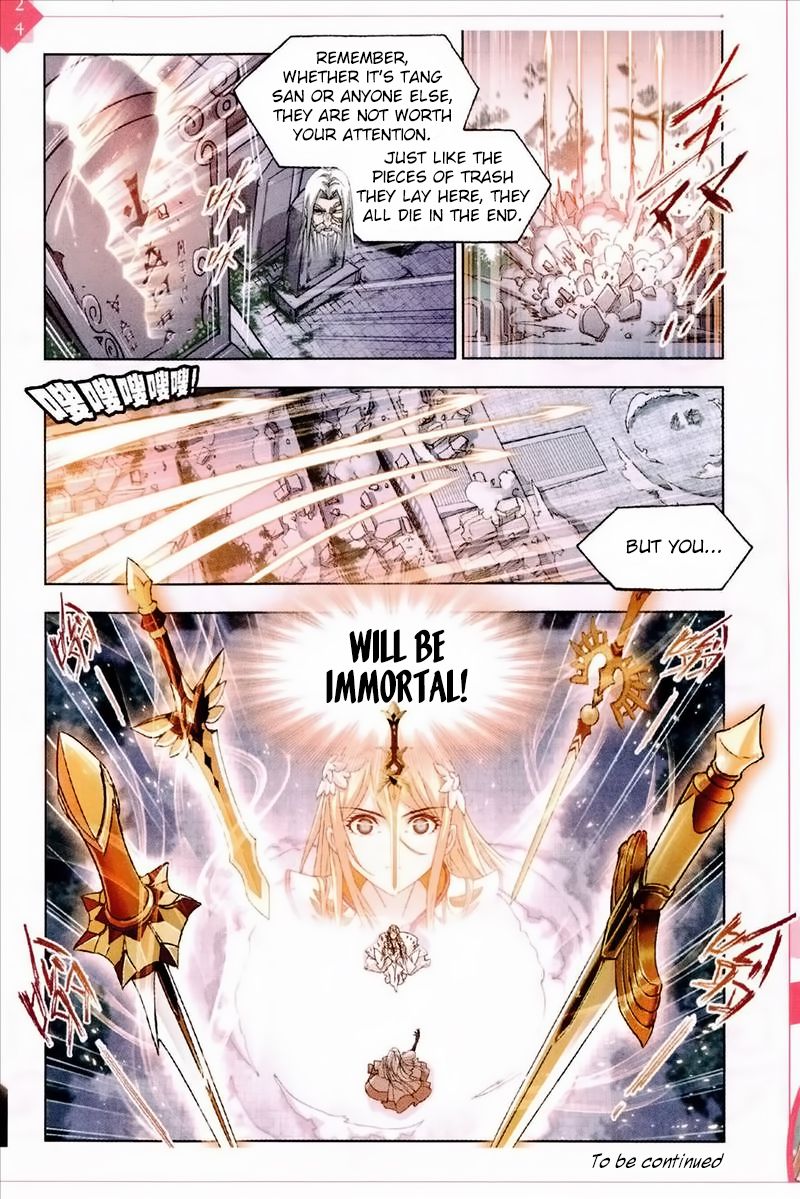 Soul Land Chapter 234 - Page 23