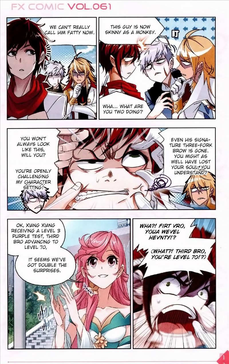 Soul Land Chapter 234 - Page 5