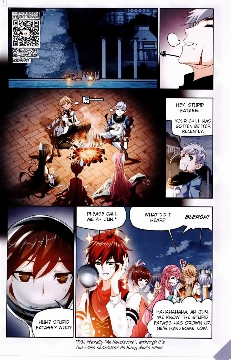 Soul Land Chapter 236 - Page 9