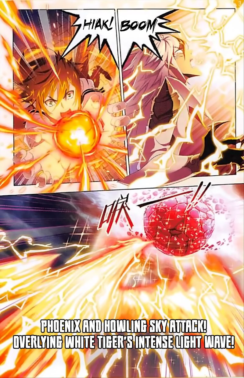 Soul Land Chapter 238 - Page 11