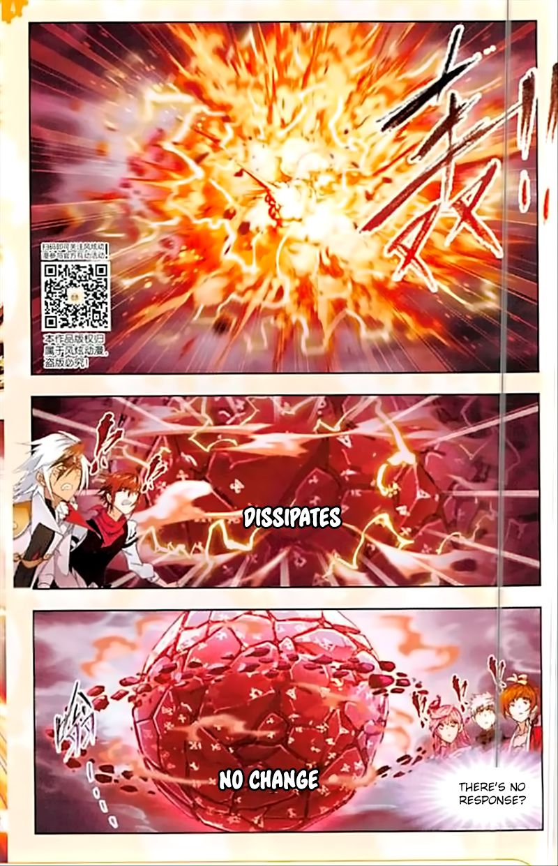 Soul Land Chapter 238 - Page 12