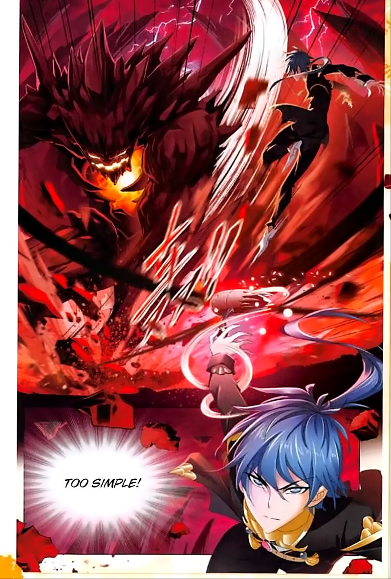 Soul Land Chapter 238 - Page 14