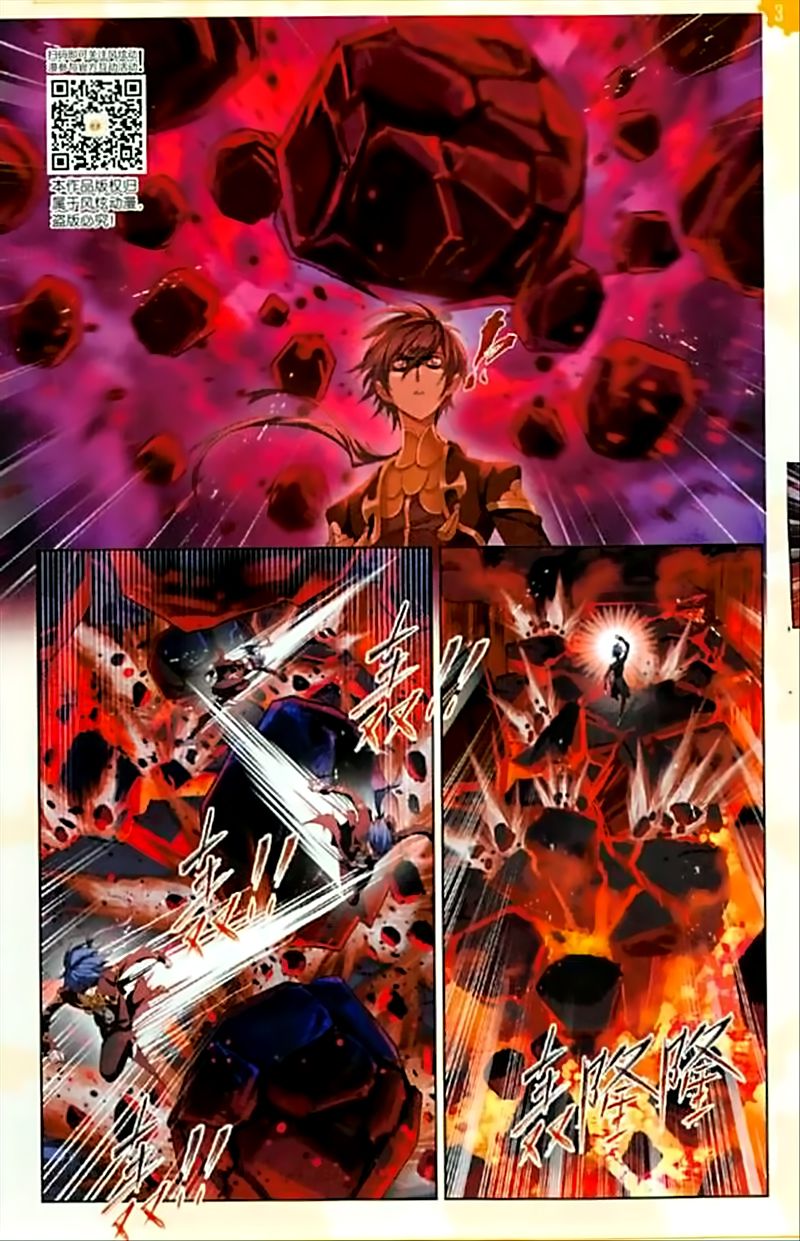 Soul Land Chapter 238 - Page 19