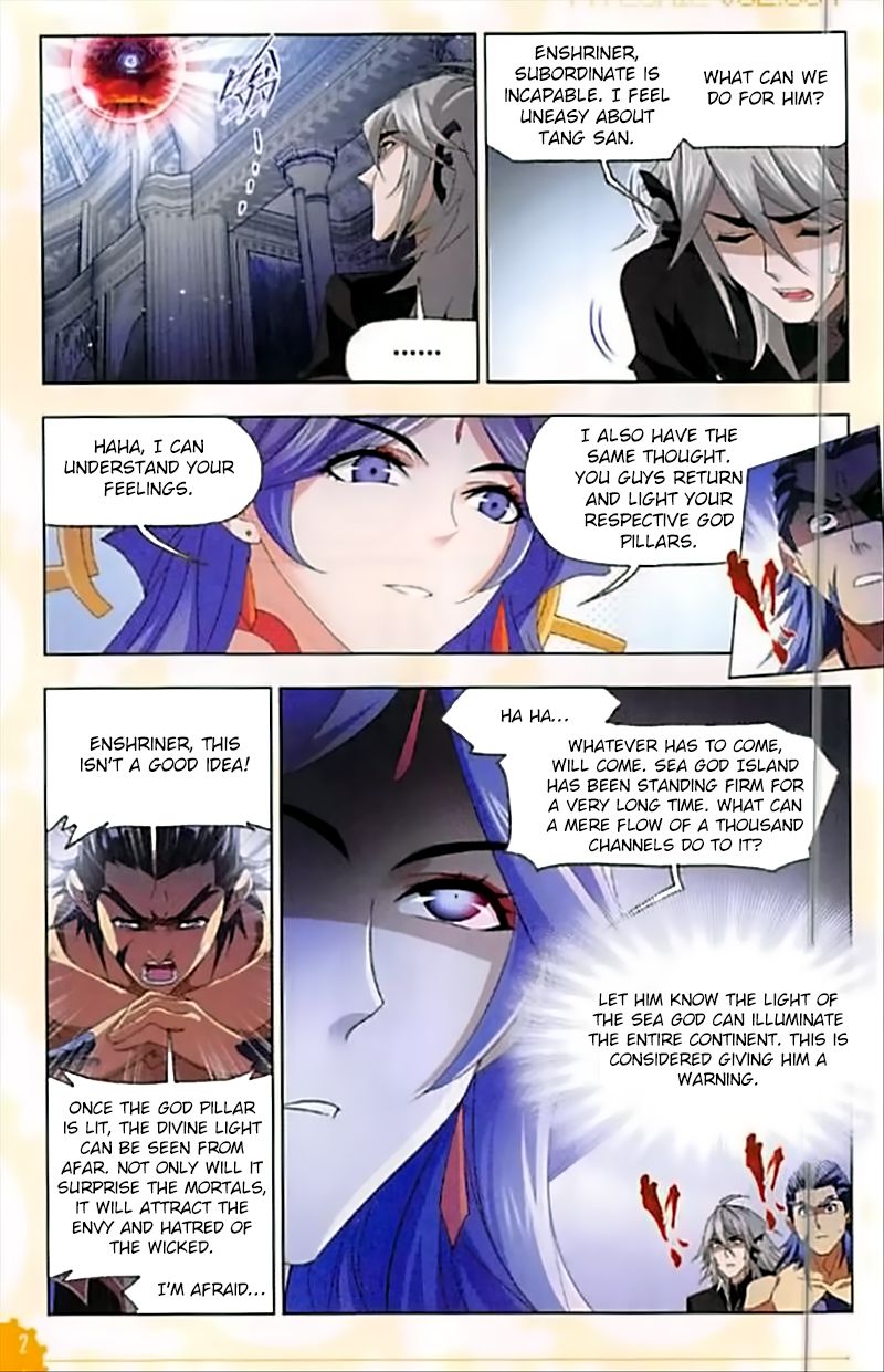 Soul Land Chapter 238 - Page 2