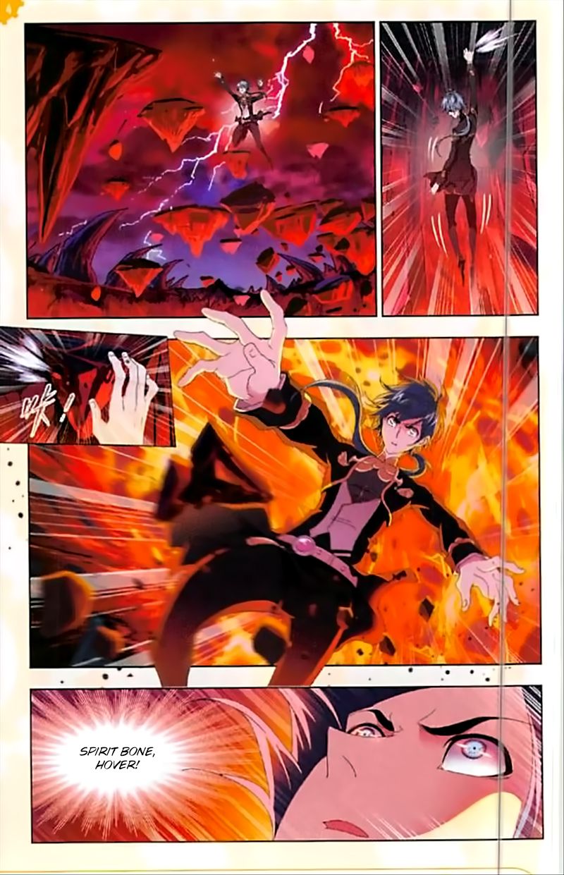 Soul Land Chapter 238 - Page 20