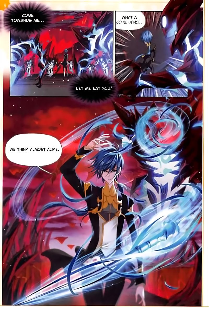 Soul Land Chapter 238 - Page 24