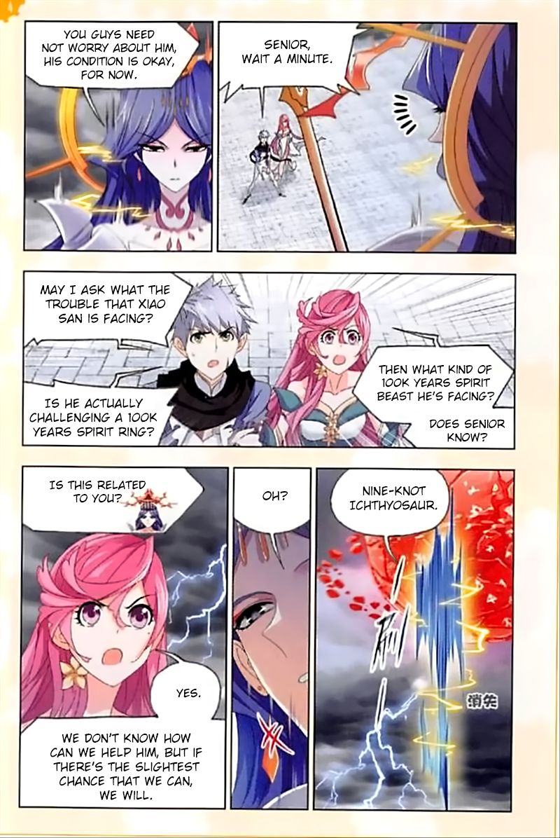 Soul Land Chapter 239 - Page 8