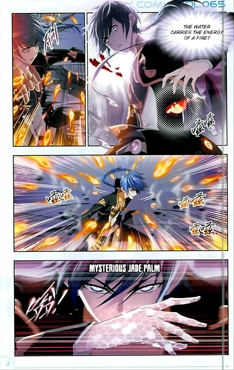 Soul Land Chapter 240 - Page 11