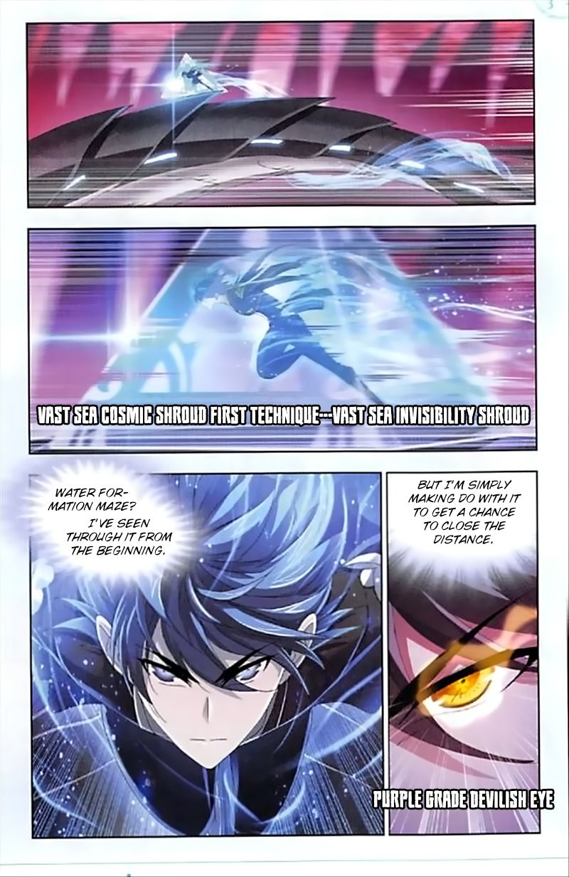 Soul Land Chapter 240 - Page 20