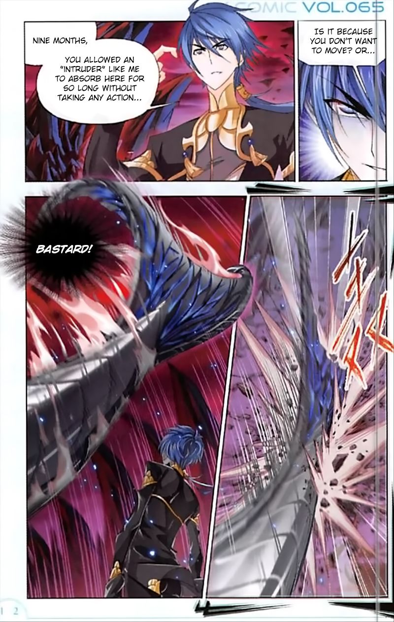 Soul Land Chapter 240 - Page 3