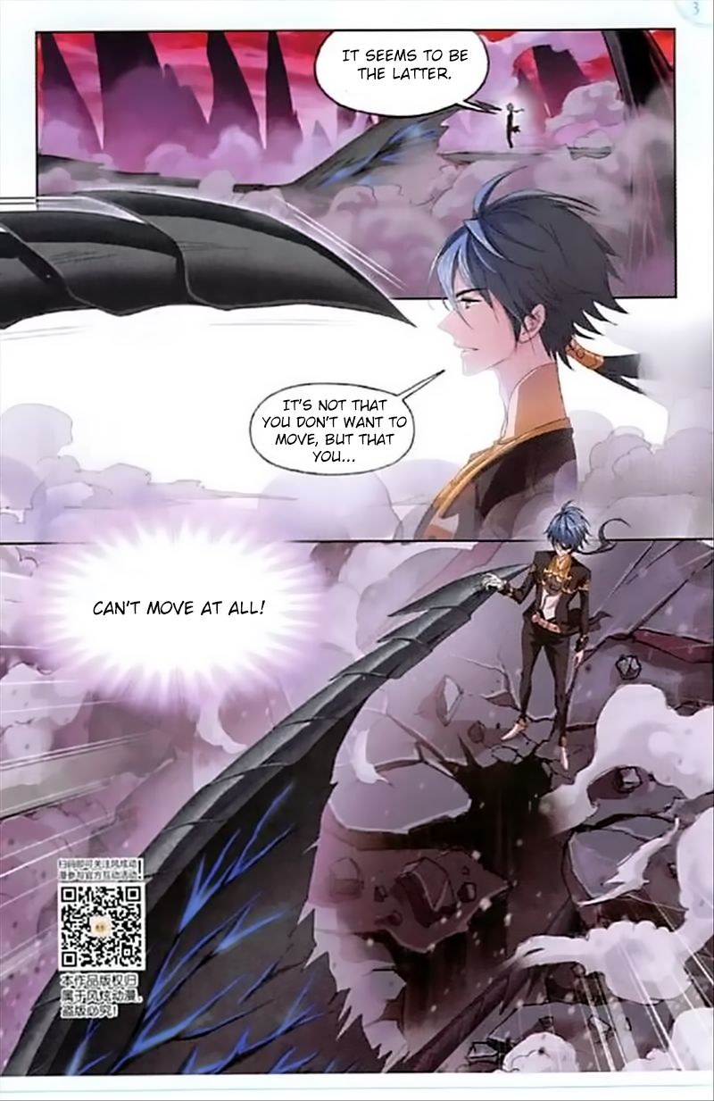 Soul Land Chapter 240 - Page 4