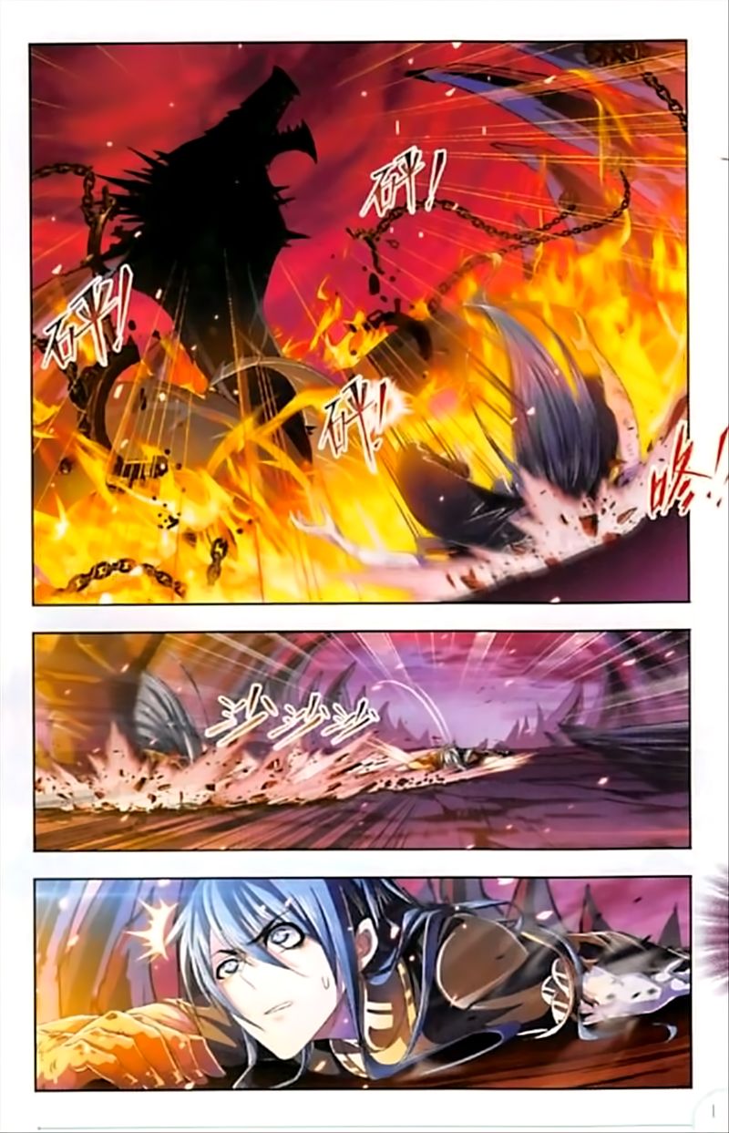 Soul Land Chapter 241 - Page 10