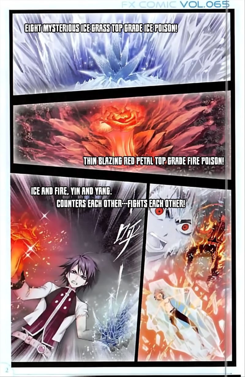 Soul Land Chapter 241 - Page 3