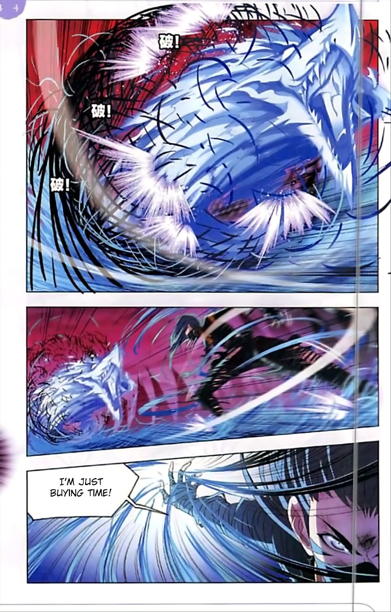 Soul Land Chapter 242 - Page 12